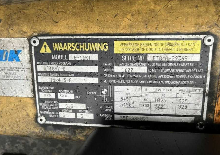 CAT Lift Trucks EP16KT - Электропогрузчик: фото 5 CAT Lift Trucks EP16KT - Электропогрузчик: фото 5