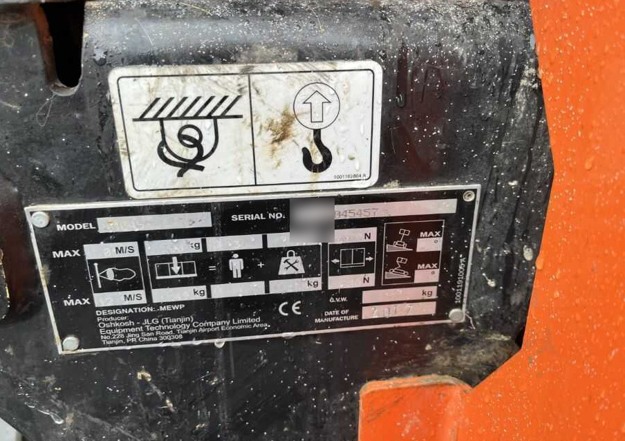 JLG 4045R - Ножничный подъемник: фото 4 JLG 4045R - Ножничный подъемник: фото 4