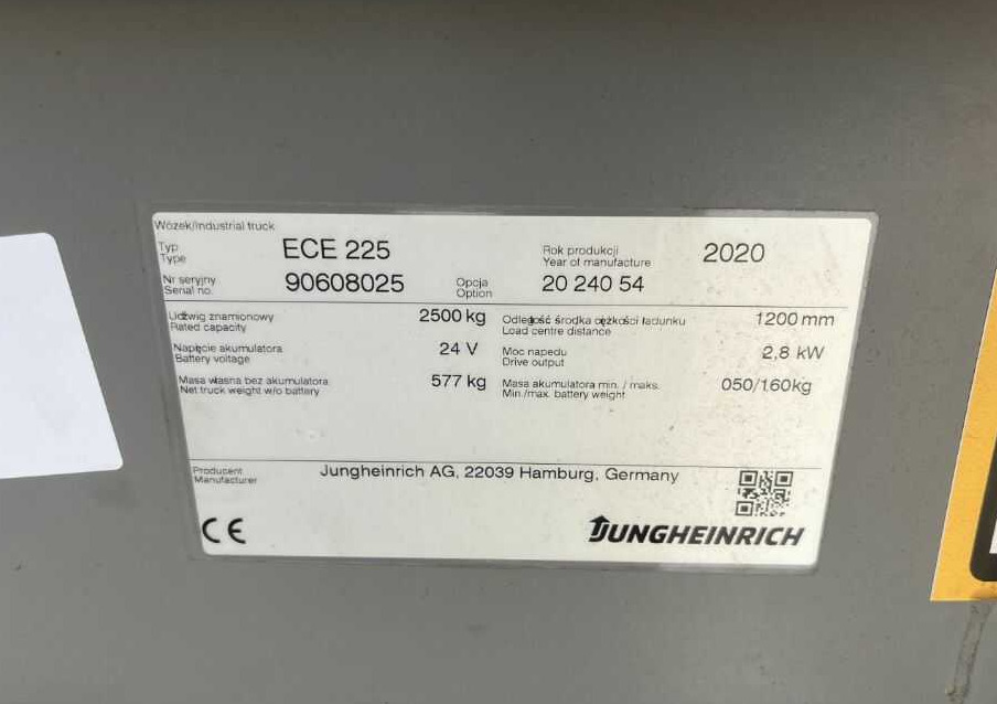 Jungheinrich ECE225 - Сборщик заказов: фото 4 Jungheinrich ECE225 - Сборщик заказов: фото 4