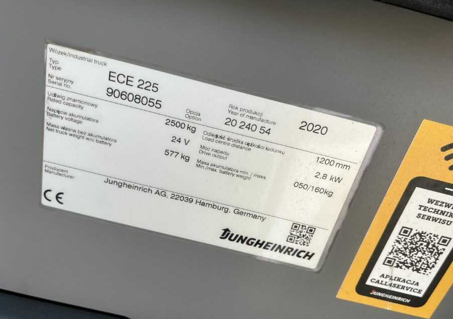 Jungheinrich ECE225 - Сборщик заказов: фото 4 Jungheinrich ECE225 - Сборщик заказов: фото 4