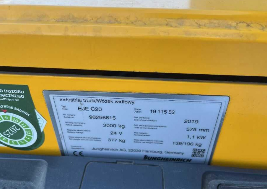 Jungheinrich EJEC20 - Тележка: фото 4 Jungheinrich EJEC20 - Тележка: фото 4