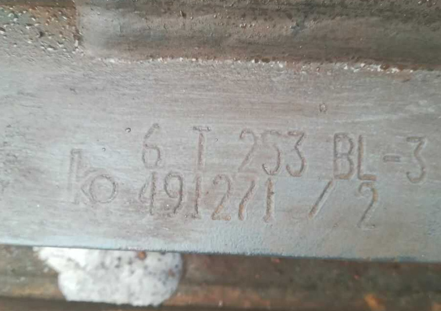 Kaup 6T253BL-3 - Вилы для Погрузочно-разгрузочной техники: фото 3 Kaup 6T253BL-3 - Вилы для Погрузочно-разгрузочной техники: фото 3