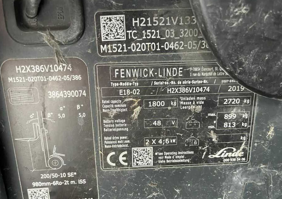 Linde E18-02 - Электропогрузчик: фото 4 Linde E18-02 - Электропогрузчик: фото 4