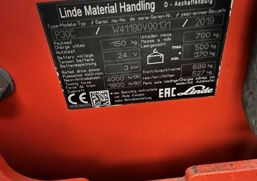 Linde P30C - Складской тягач: фото 2 Linde P30C - Складской тягач: фото 2
