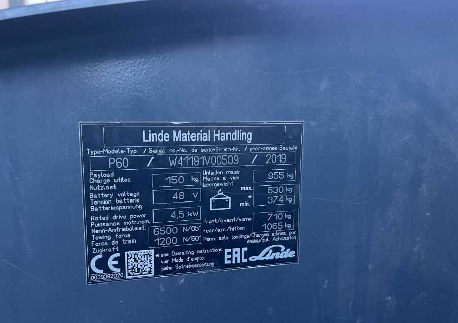 Linde P60 - Складской тягач: фото 4 Linde P60 - Складской тягач: фото 4