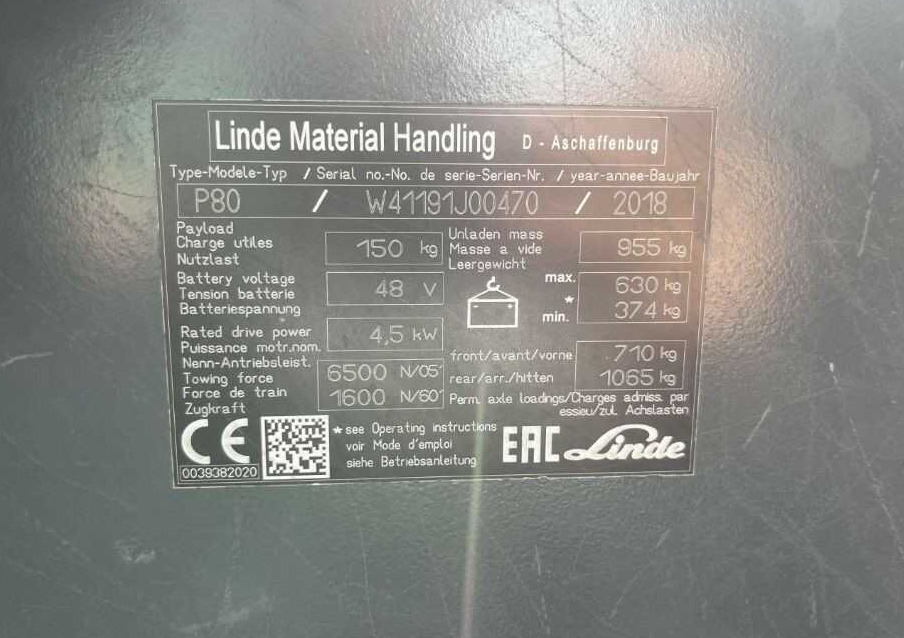 Linde P80 - Складской тягач: фото 4 Linde P80 - Складской тягач: фото 4