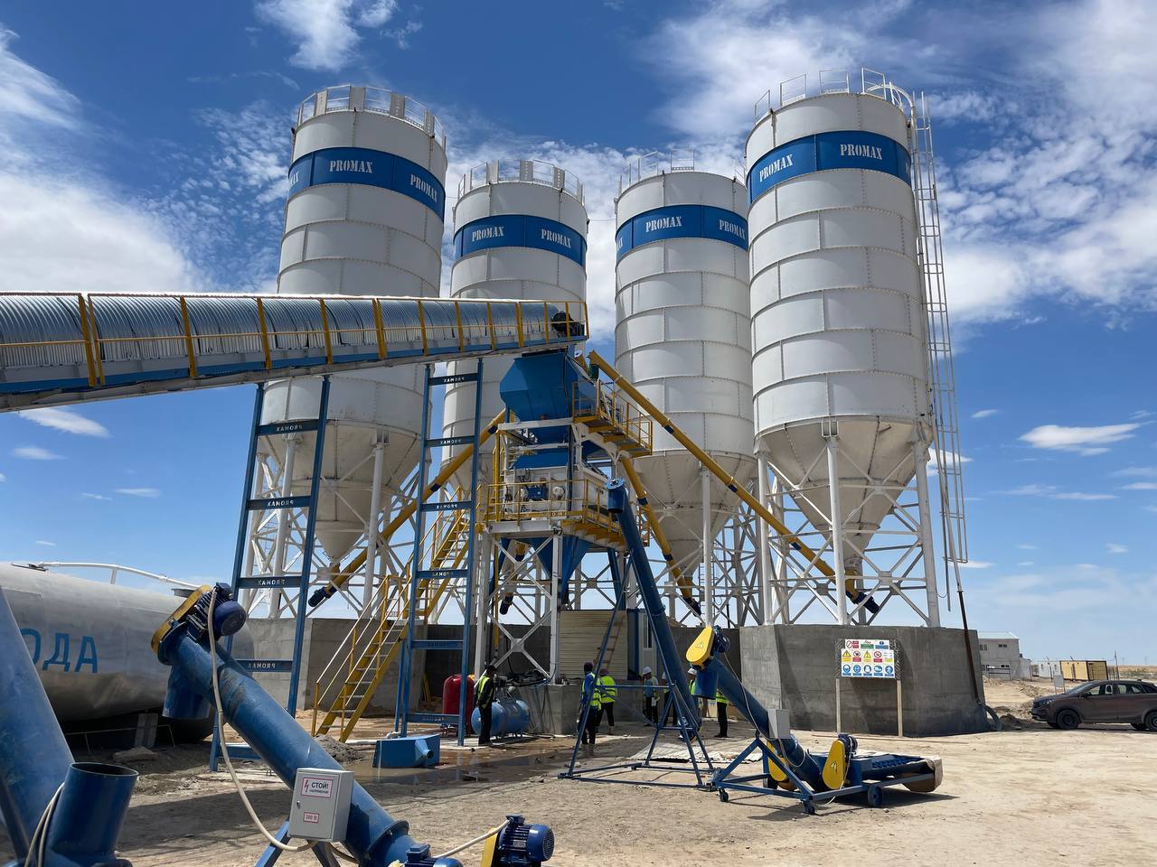 PROMAX STATIONARY CONCRETE BATCHING PLANT S200-TWN (200m3/h) - Бетонный завод: фото 2 PROMAX STATIONARY CONCRETE BATCHING PLANT S200-TWN (200m3/h) - Бетонный завод: фото 2
