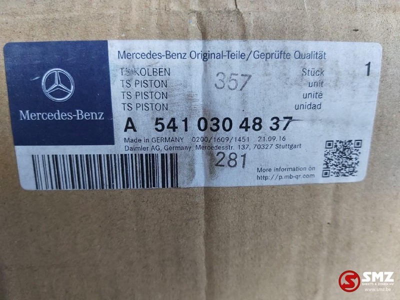 Mercedes-Benz Occ Cilinderbus Mercedes Actros om501 - Двигатель и запчасти для Грузовиков: фото 2 Mercedes-Benz Occ Cilinderbus Mercedes Actros om501 - Двигатель и запчасти для Грузовиков: фото 2