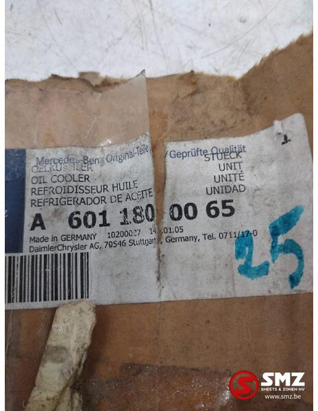 Mercedes-Benz Oliekoeler mercedes sprinter w901-904 w638 w202 w2 - Двигатель и запчасти для Грузовиков: фото 4 Mercedes-Benz Oliekoeler mercedes sprinter w901-904 w638 w202 w2 - Двигатель и запчасти для Грузовиков: фото 4