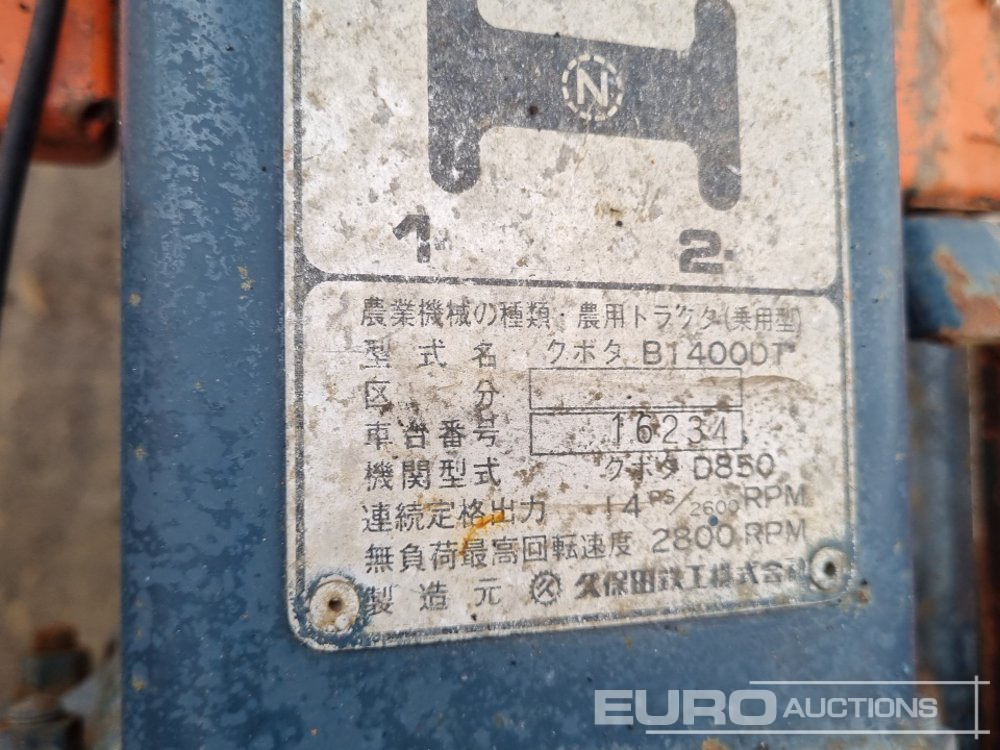 Минитрактор Kubota B1400: фото 32