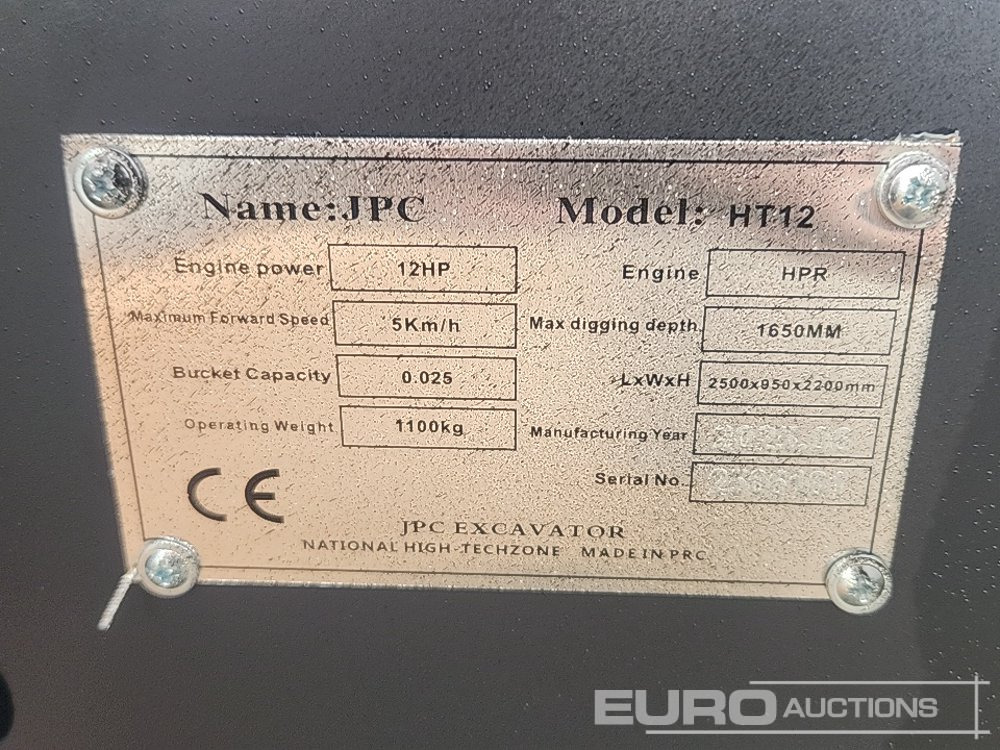 Unused 2025 JPC HT12 - Мини-экскаватор: фото 2 Unused 2025 JPC HT12 - Мини-экскаватор: фото 2