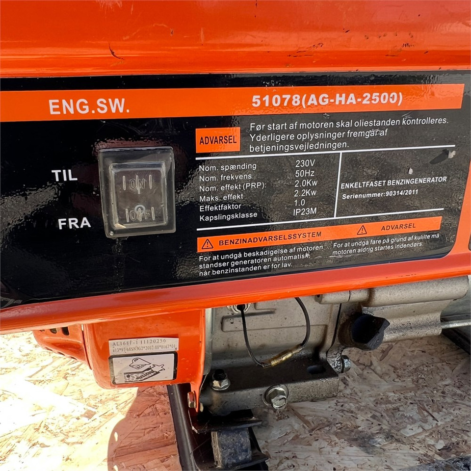 Воздушный компрессор ABC AG HA 2500: фото 12