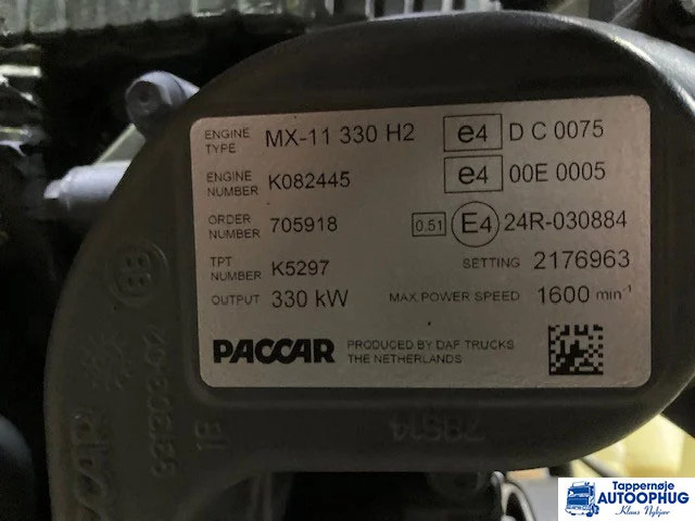 Двигатель для Грузовиков DAF MX-11 330 H2 450hp DAF 0452100: фото 8 Двигатель для Грузовиков DAF MX-11 330 H2 450hp DAF 0452100: фото 8