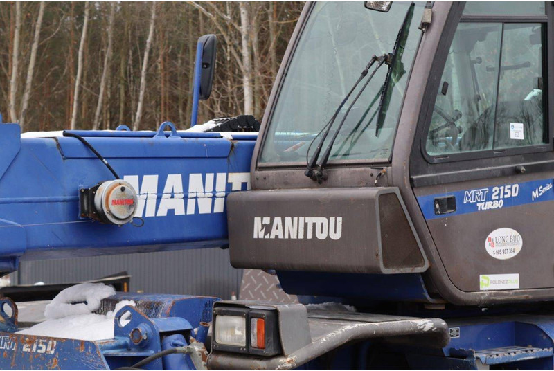 Телескопический погрузчик Manitou MRT 2150: фото 14 Телескопический погрузчик Manitou MRT 2150: фото 14