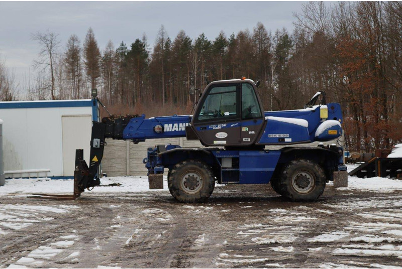 Manitou MRT 2150 - Телескопический погрузчик: фото 2 Manitou MRT 2150 - Телескопический погрузчик: фото 2