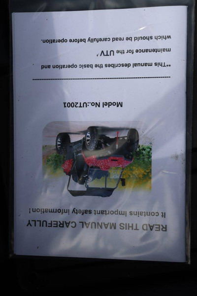 Новый Гольф-кар Wextrem UTV-ATV 200Pro: фото 19
