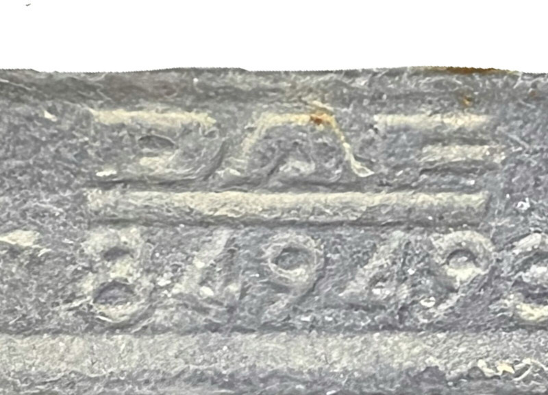 DAF - Подвеска: фото 2 DAF - Подвеска: фото 2