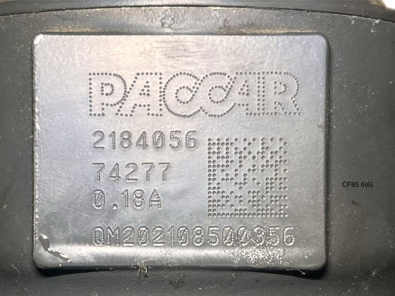 DAF - Топливный фильтр: фото 3 DAF - Топливный фильтр: фото 3