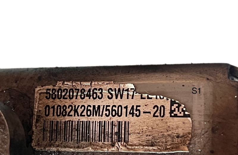 Iveco S-WAY - Детали тормозной системы: фото 2 Iveco S-WAY - Детали тормозной системы: фото 2