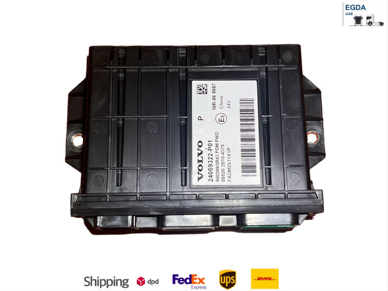 Volvo - Блок управления: фото 1 Volvo - Блок управления: фото 1