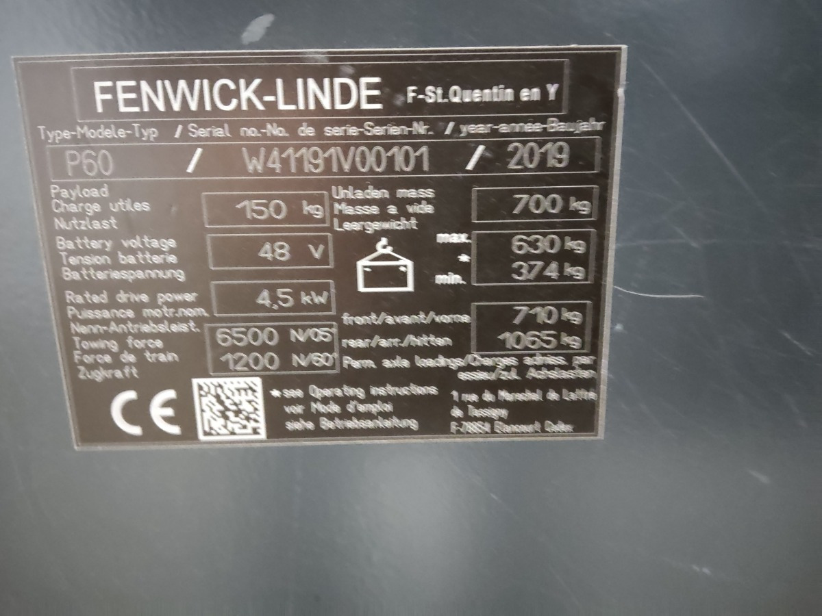 Linde P60 - Складской тягач: фото 4 Linde P60 - Складской тягач: фото 4